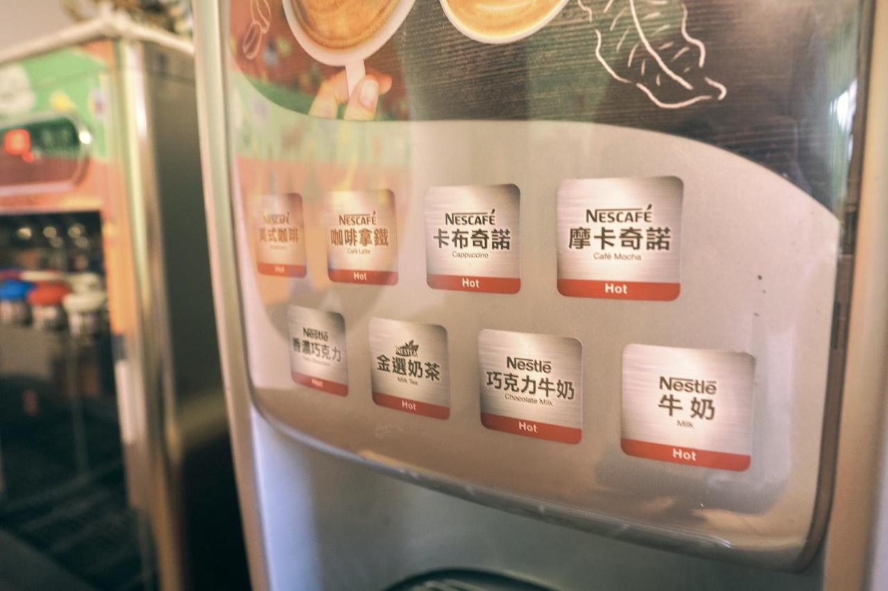 Taitung City-Cottage B&B エクステリア 写真
